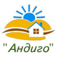 "Андиго"