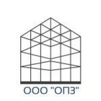 ООО "ОПЗ"